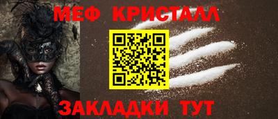 альфа пвп VHQ Тверь