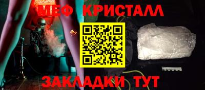 МДМА Тара