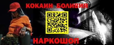ешки Татарск