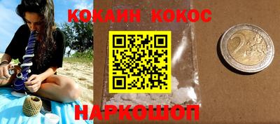 альфа пвп VHQ Тверь