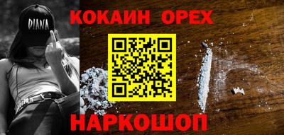 МДМА Тара