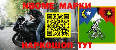 ешки Татарск