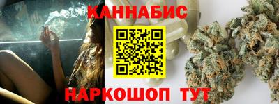 альфа пвп VHQ Тверь