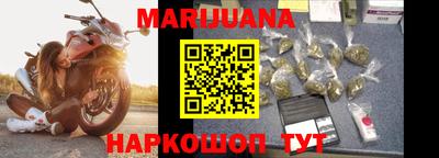 ешки Татарск