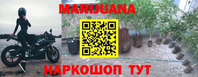 ешки Татарск