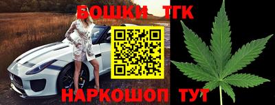 МДМА Тара