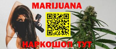 альфа пвп VHQ Тверь