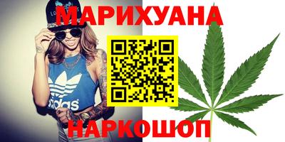 альфа пвп VHQ Тверь