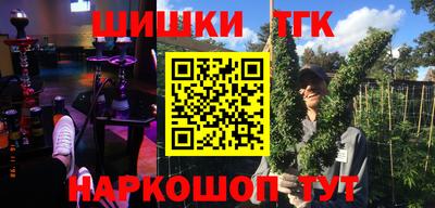 альфа пвп VHQ Тверь