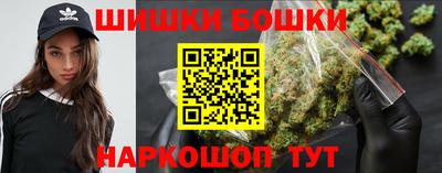альфа пвп VHQ Тверь