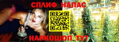альфа пвп VHQ Тверь