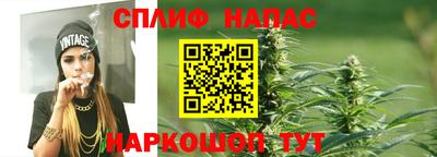 альфа пвп VHQ Тверь