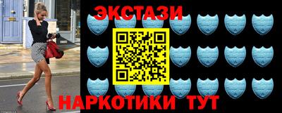 МДМА Тара