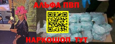 ешки Татарск