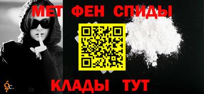 ешки Татарск