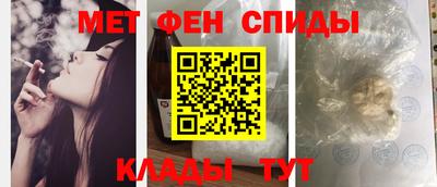 альфа пвп VHQ Тверь