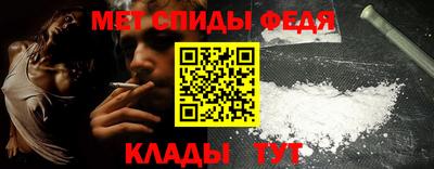 МДМА Тара
