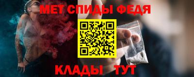 МДМА Тара