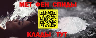 МДМА Тара