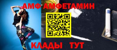 ешки Татарск