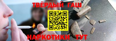 МДМА Тара