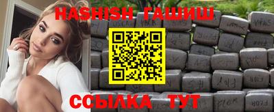 альфа пвп VHQ Тверь