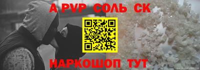 МДМА Тара