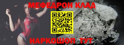 МДМА Тара