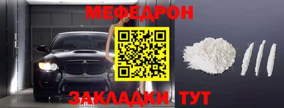 МДМА Тара